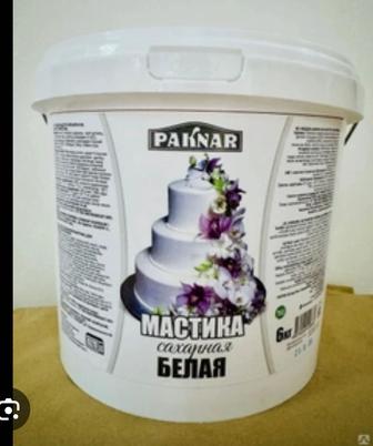 продам Мастику пакнар