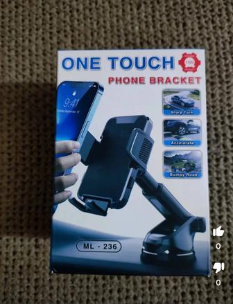 Автомобильный держатель для телефона