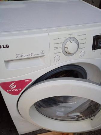 Techmaster ремонт бытовой техники