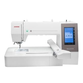 Продам вышивальную машину Janome Memory Craft 55