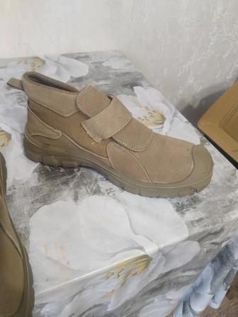 Продам спецобувь