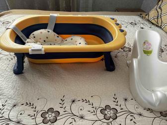 Продам ванночку складную и стульчик для купания