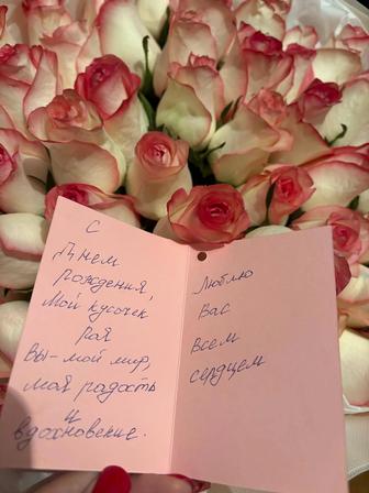 Продаю цветы очень красивые нежнаюые