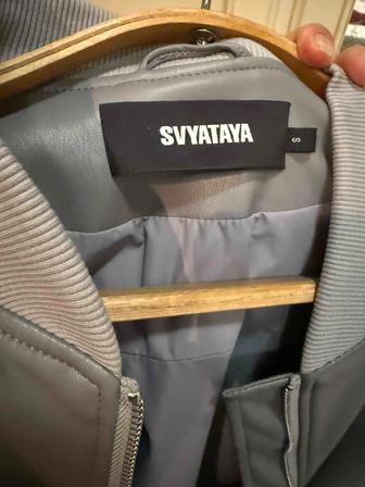 Svyatya брендовая куртка