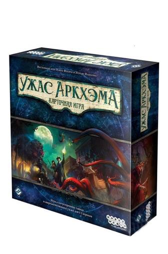 Настольная игра Ужасы Аркхэма