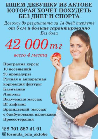 Создание дизайна полиграфии