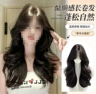 Продам парик (длинный, волнистый, натуральный look)