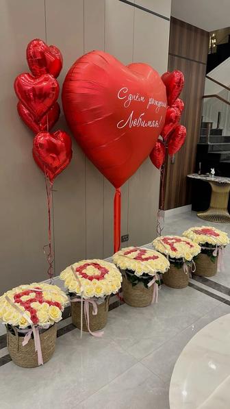 Сердечки гиганты самые низкие цены