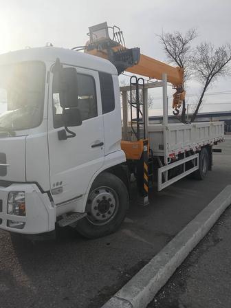 Монипулятор