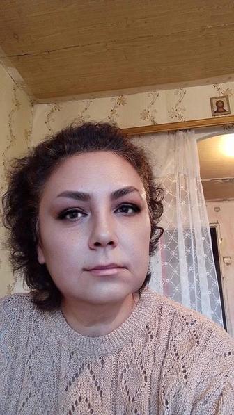 Охрана