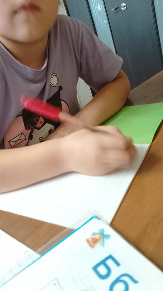 Репетитор для начальных классов