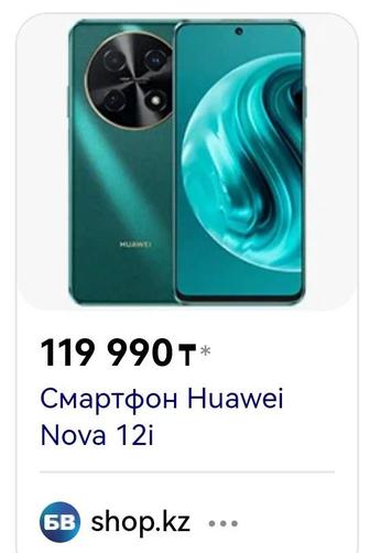 Huawei Nova 12i