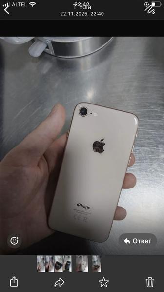 Айфон 8