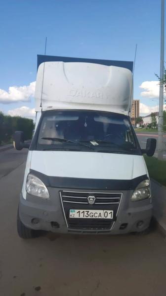 Грузоперевозки