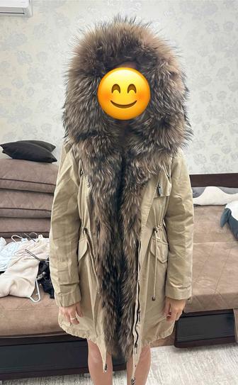 Зимняя парка