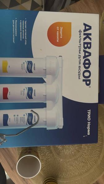 Услуга мастера на час