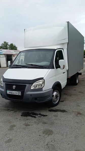 Доставка и Перевозка