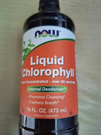 Хлорофилл, оригинал, запечатанный, с чеком