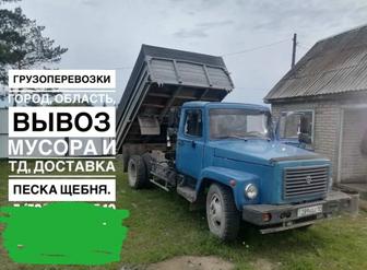 Грузоперевозки по городу и области
