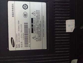 Продам телевизор