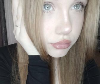 Разнорабочий