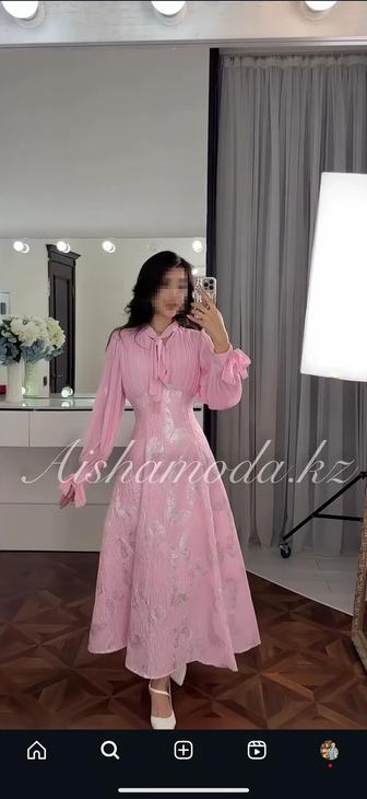 Вечерние платья