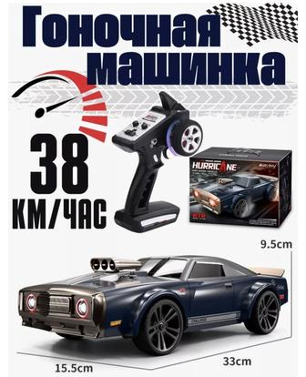 Машинка на радиоуправлении