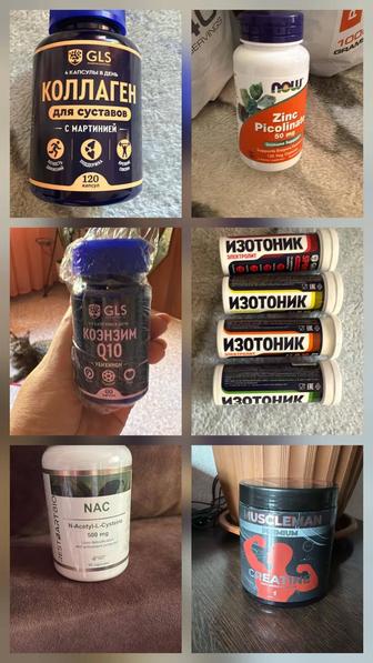 Продам добавки не дорого.
