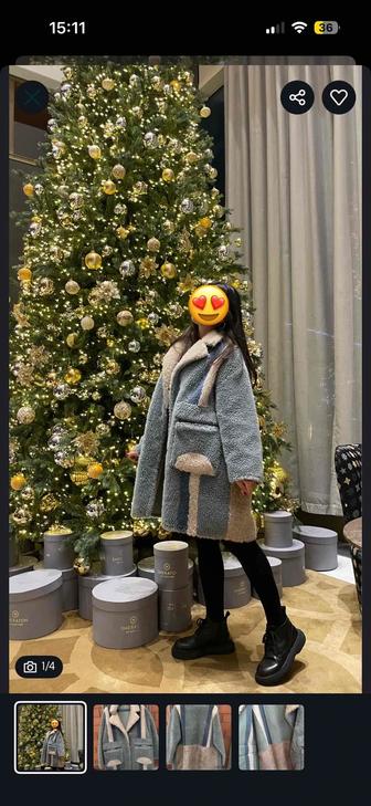 Продам шубку Тедди