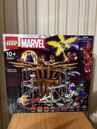 LEGO 76261 marvel