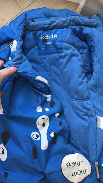 Комбинезон crokid