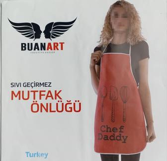 Фартук кухонный, водонепроницаемый, Турция