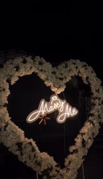 Баннер, оформление, фотазона Marry me, happy birthday, анашым,сөз салу