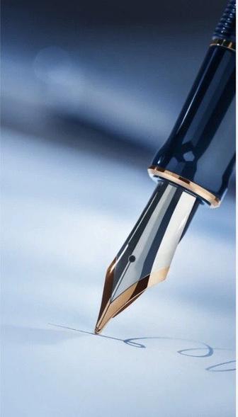 Эссе, авторская работа, презентация