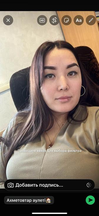 Инспектор по кадрам с опытом работы