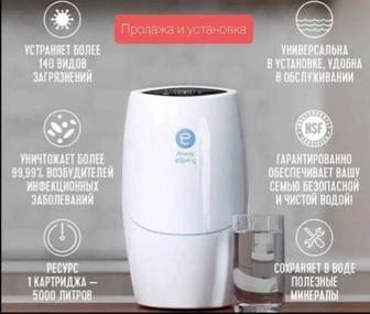 Бытовые системы очистки питьевой воды