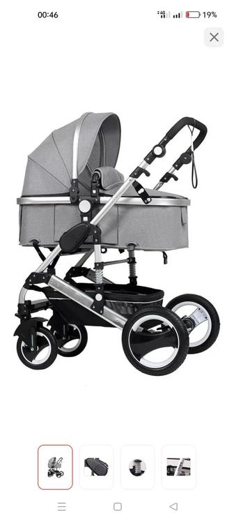 Коляска буу