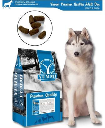 Корм YUMMI Premuim для собак 15 кг