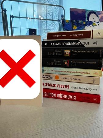 Продам книги