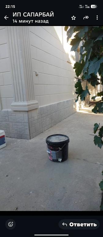 Установка термопанели