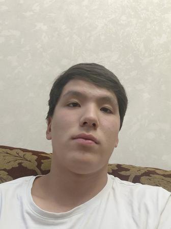 Курьер