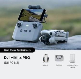 Квадрокоптер (Дрон) DJI Mini 4 Pro (RC N2)