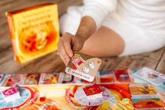 Т-игра Сексуальность Энергия Жизни