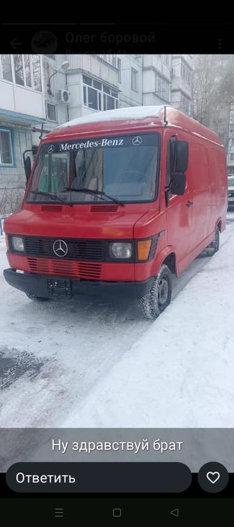 Грузоперевозки