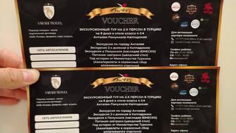 продается ваучер в ТУРЦИЮ . отдых , отпуск , экскурсия в Турции