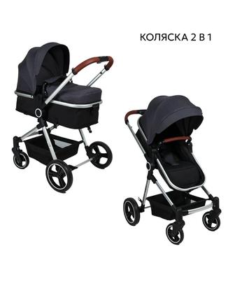 Продам детскую коляску