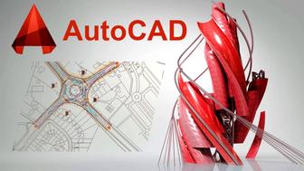 Лучшие курсы AutoCAD Adobe Photoshop 3D Max CorelDRAW