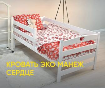 Эко манеж сердце