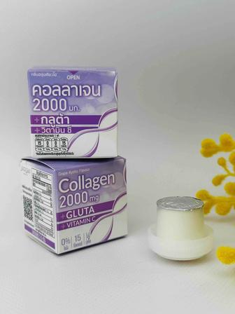 Коллаген с витамином С