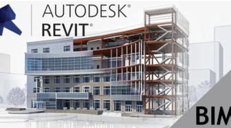 Курсы по Revit (BIM)